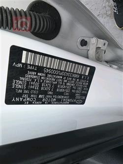 هيونداي كونا